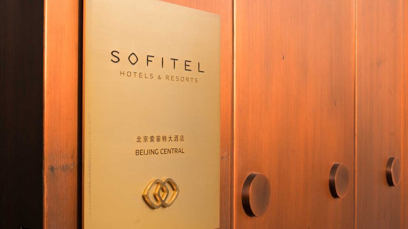 旅行行程表不是填满时间，而是留出呼吸感