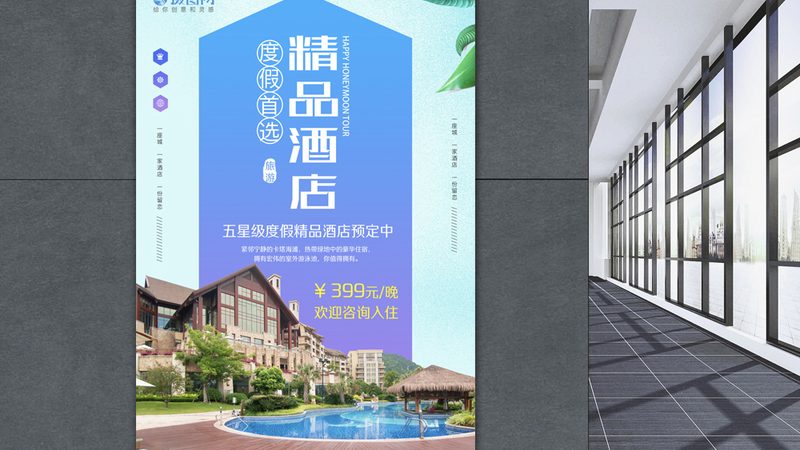 研学旅行公司哪家好