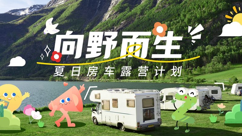 小标题：一、提升团队协作能力